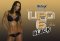 Lipo-6 Black Hers от Nutrex Research 120 капсул 1