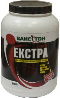 ВАНСИТОН ЕКСТРА 1400 грам