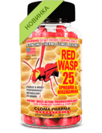 Жироспалювач Red Wasp від CLoma Pharma 75 caps